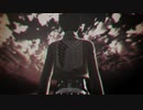 【進撃のMMD】見えない黒に堕ちてゆけ【エレン】
