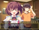 さくらシュトラッセ　プレイ動画　パート6　