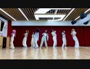 TWICE “Alcohol-Free” Dance Practice Video