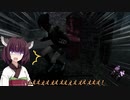 【DBD】出現前のハッチ位置が特定できるバグ