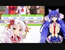 ウナ娘 プリティーダービー ジェミニ杯前編【ボイロ実況】 #音街ウナ #ついなちゃん #東北きりたん #ウマ娘