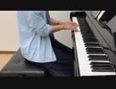 スーパーマリオ ヨッシーアイランドの「ものがたりオルゴール」をピアノで弾いてみた