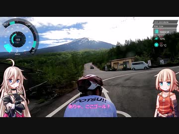 【ARIA車載】富士の山には魔物が潜む【日本国】