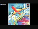 [PS][SS]エアーマネジメント'96 FULL SOUND TRACK