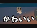 【Minecraft】ありきたりな高度工業S2 #58【FTB Interactions】【ゆっくり実況】