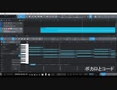 RADIO MIKU EXのPを目指すコーナーを振り返ってみた