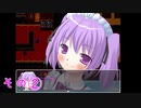 誕生日だからTSゲーをやります　その②【初詣に行かなきゃ女にされる！】