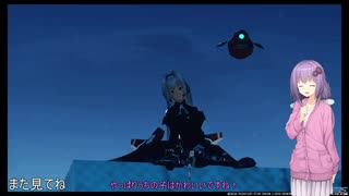 【PSO2NGS】ゆかりと六花のガバ操作でもアークスがしたい！EX.２【ボイチェビAI実況】