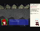 だらだら人神伝part15⑦