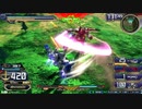EXVS2XB　隣の姉ックス 　ロック替え回避でオシャンティーに魅せろ！