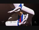 【MMDまじ快】怪盗でスパーク/アウター/ビター【2021/06/21】