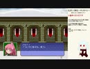 だらだら人神伝part16①
