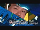 お前もホモ仲間に入れてやるってんだよ！XB.mp2
