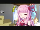 【VOICEROID解説】C++基礎解説　続　ラムダ式とtemplate組み合わせ