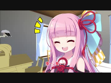 【VOICEROID解説】C++基礎解説　続　ラムダ式とtemplate組み合わせ