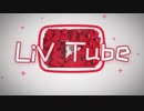 iL… v flower-bug氏-ボカロオリジナル