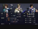 【無双OROCHI3 Ultimate】　相模の獅子　60fpsタイムアタック　00:39:68