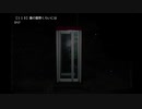 Twitterでバズっていた【所持金30円で公衆電話から脱出するゲーム】で衝撃EDを迎えた