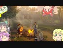【Going Medieval】さとりんぐ　medieval