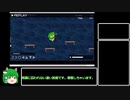 ただのぼるだけのゲームの紹介