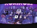 【Luce&GUREI】ロキ 【歌わせて頂きました】