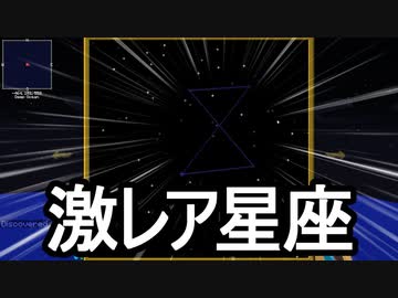 【Minecraft】ありきたりな高度工業S2 #60【FTB Interactions】【ゆっくり実況】