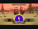 リングフィットアドベンチャーを六流実況プレイヤーが挑戦してみる　70
