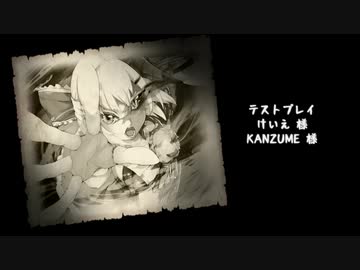 ラストエンブリオ -はじまりの物語-RTA (1:29:05)Part4/4