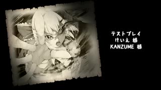 ラストエンブリオ -はじまりの物語-RTA (1:29:05)Part4/4