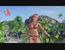 【DoaX3】ロッククライミング ほのか 062100