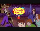 剣心の誕生会？