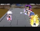 【ジャンプチ】雪代縁戦（超究極）