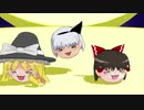 ゆっくり　うまぴょい　おどる