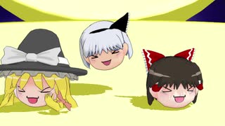 ゆっくり　うまぴょい　おどる