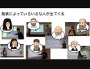 日曜数学会への数学者の召喚回数を数えてみた　＠第21回日曜数学会