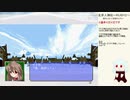 だらだら人神伝part16⑤
