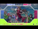 うひょうひょ絶叫集