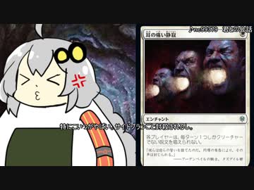 ドラゴンワンパンでVHAをワンショットする　3ガバ目