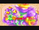 #14【実況】お宝回収！たまには片付けもご一緒に【ナップルテール】