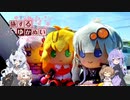 【旅するゆかりぬい】Versysで雑多なツーリング.Part29.5「三河の凄い物紹介」