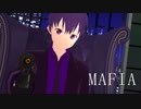 【すとぷりmmd】マフィア【なーくん】