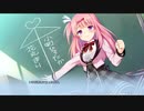 恋愛×ロワイアル【体験版】