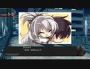 DRACU-RIOT! Part19 High Impact Sexual Violence