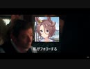 【ウマ娘MAD】ジェミニ杯決勝_Umamusume_Showman