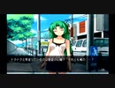 アラサー二人がひぐらしのなく頃に祭をプレイしてみた　2周目　8