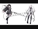 【CoeFont】駅員さんをやってみたいの！
