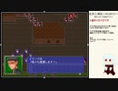 だらだら人神伝part18①