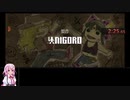 【RTA】薔薇と椿～ラムラーナ編～　スマホ版　02:25.65