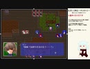 だらだら人神伝part18②