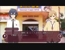 【Loop the Loop 石牢の姫】実況2日目
